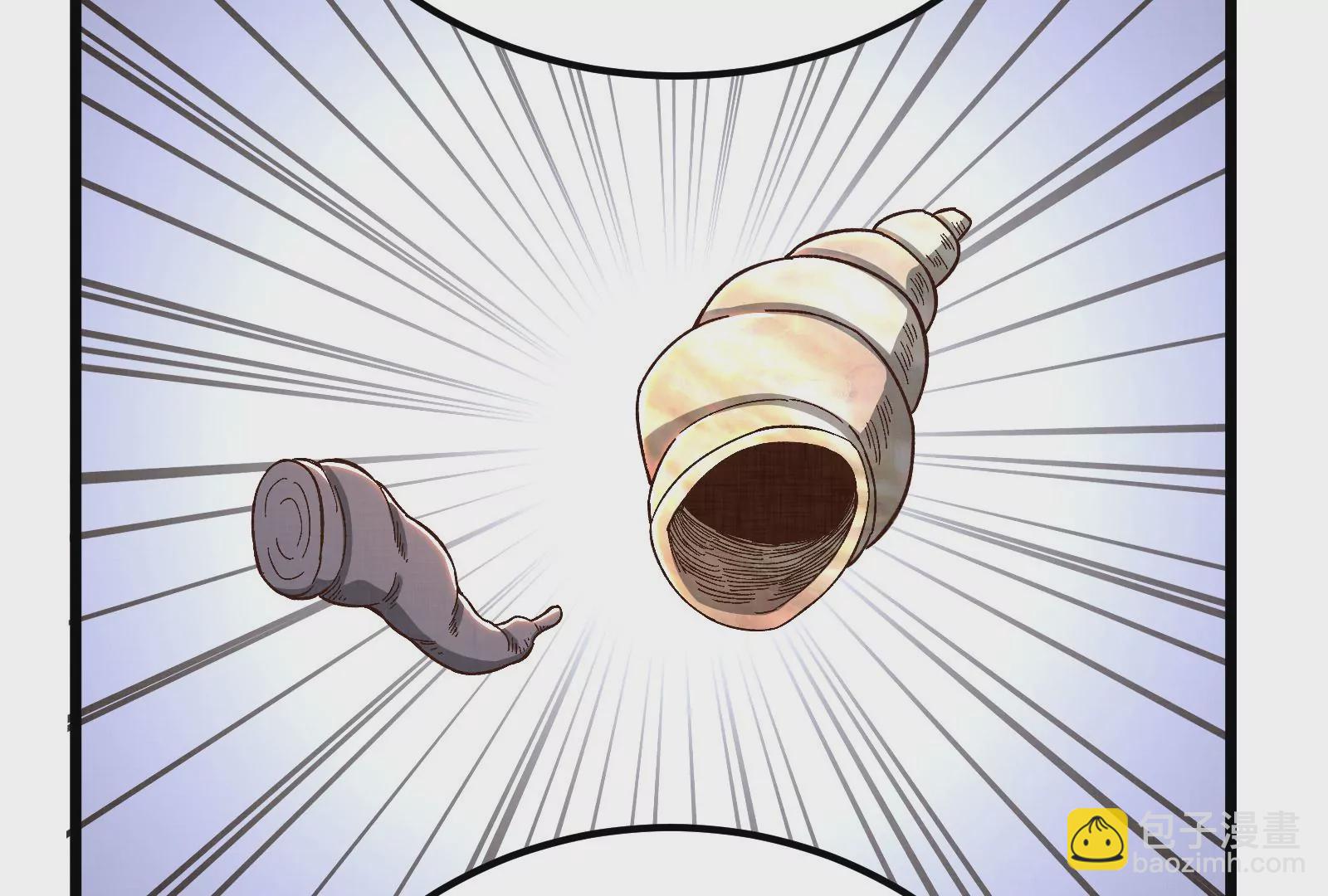 古神遊戲 - 第53話 忽悠！潘威的特殊天賦(1/3) - 8